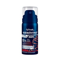 deodorant antiperspirant active - gerovital h3 men 40 ml farmec imagen 29_0_
0