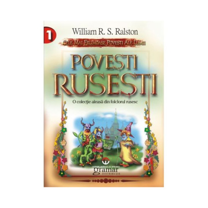 Povesti rusesti - William R. S. Ralston