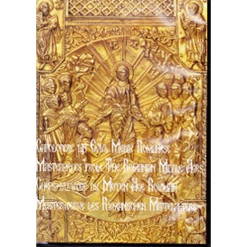 CD-Rom Capodopere din Evul Mediu romanesc CD-Rom Capodopere din Evul Mediu romanesc