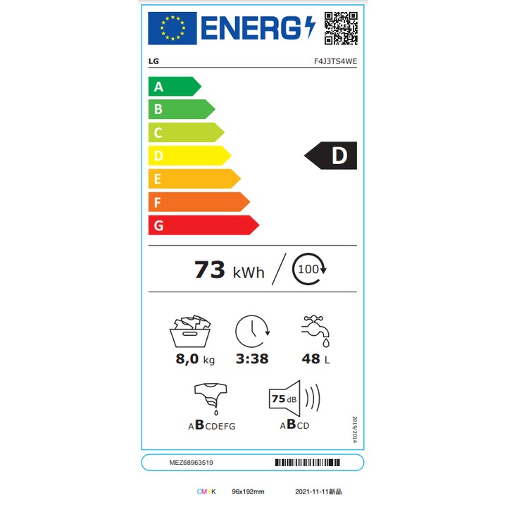 Masina de spalat rufe LG F4J3TS4WE, 8 kg, 1400 rpm, Motor Inverter Direct Drive, Clasa D, Smart Diagnosis, Steam, Alb