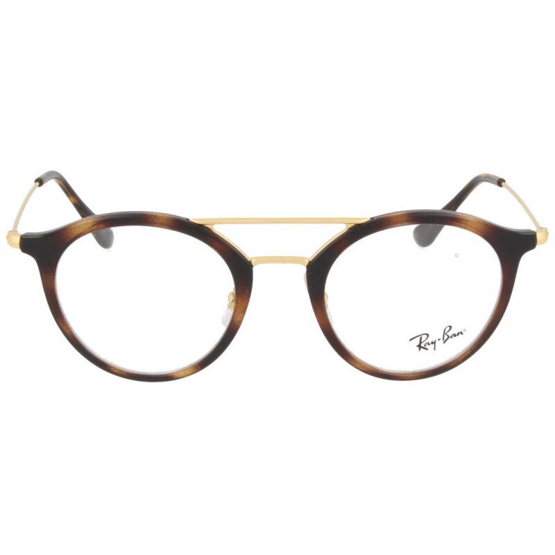 Rame ochelari Ray-Ban RX7097 2012 47