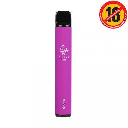 Tigara electronica Elfbar 600 puff cu nicotina 2%, Grape, Vape bar de unica folosinta - Aroma de struguri negri zemosi