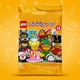 LEGO® Minifigures - Серия 23 71034, 8 части