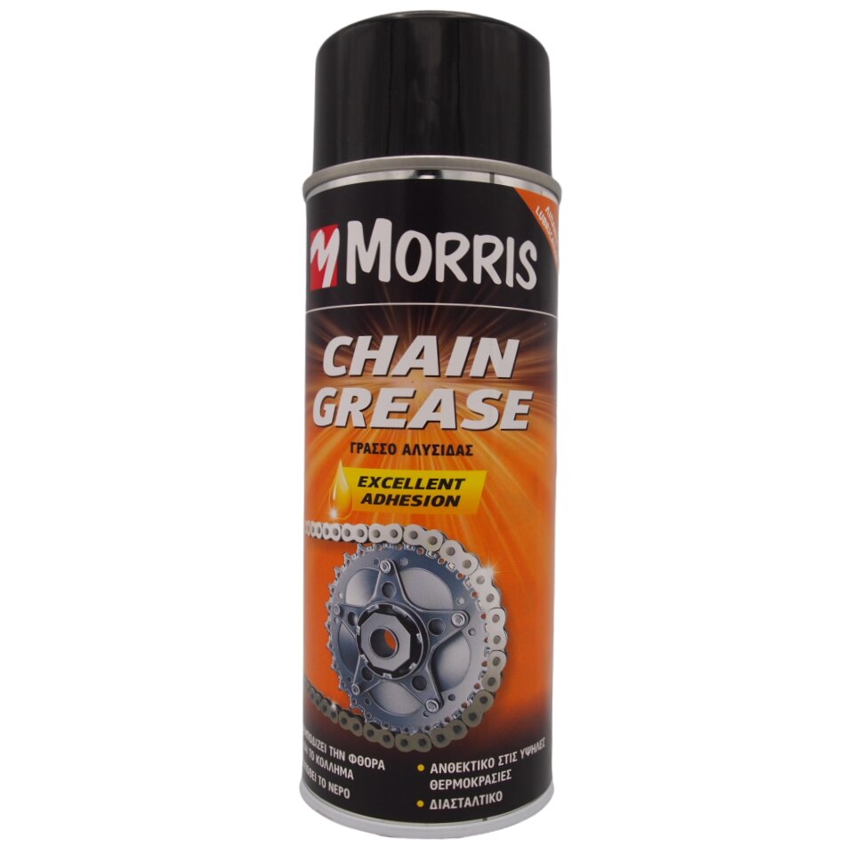 Професионален спрей за смазване на вериги, Morris, Chain Grease, 400 мл ...