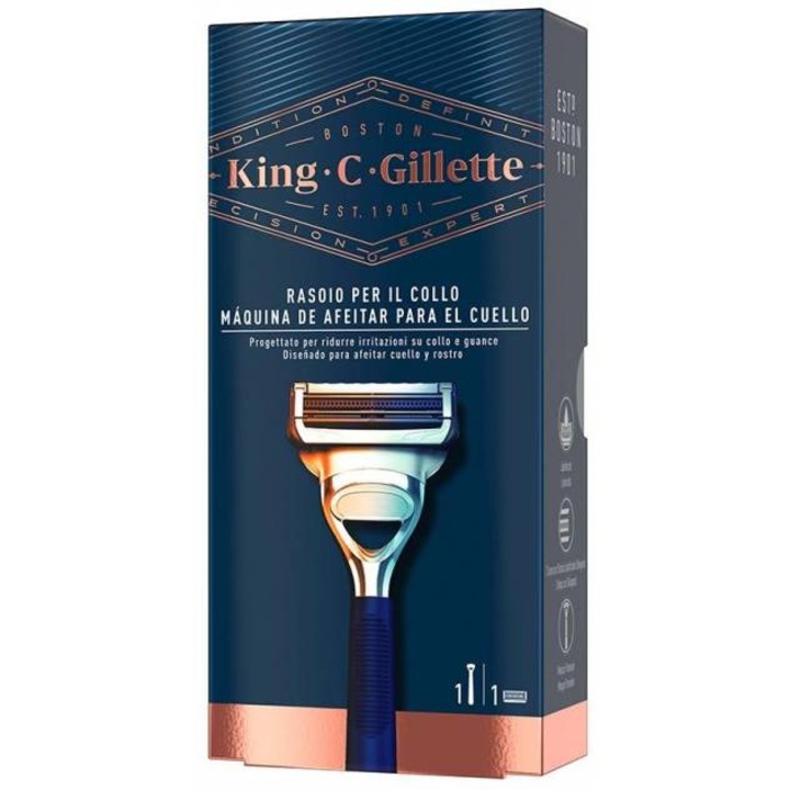 Aparat de ras pentru gat Gillette KING 1 buc
