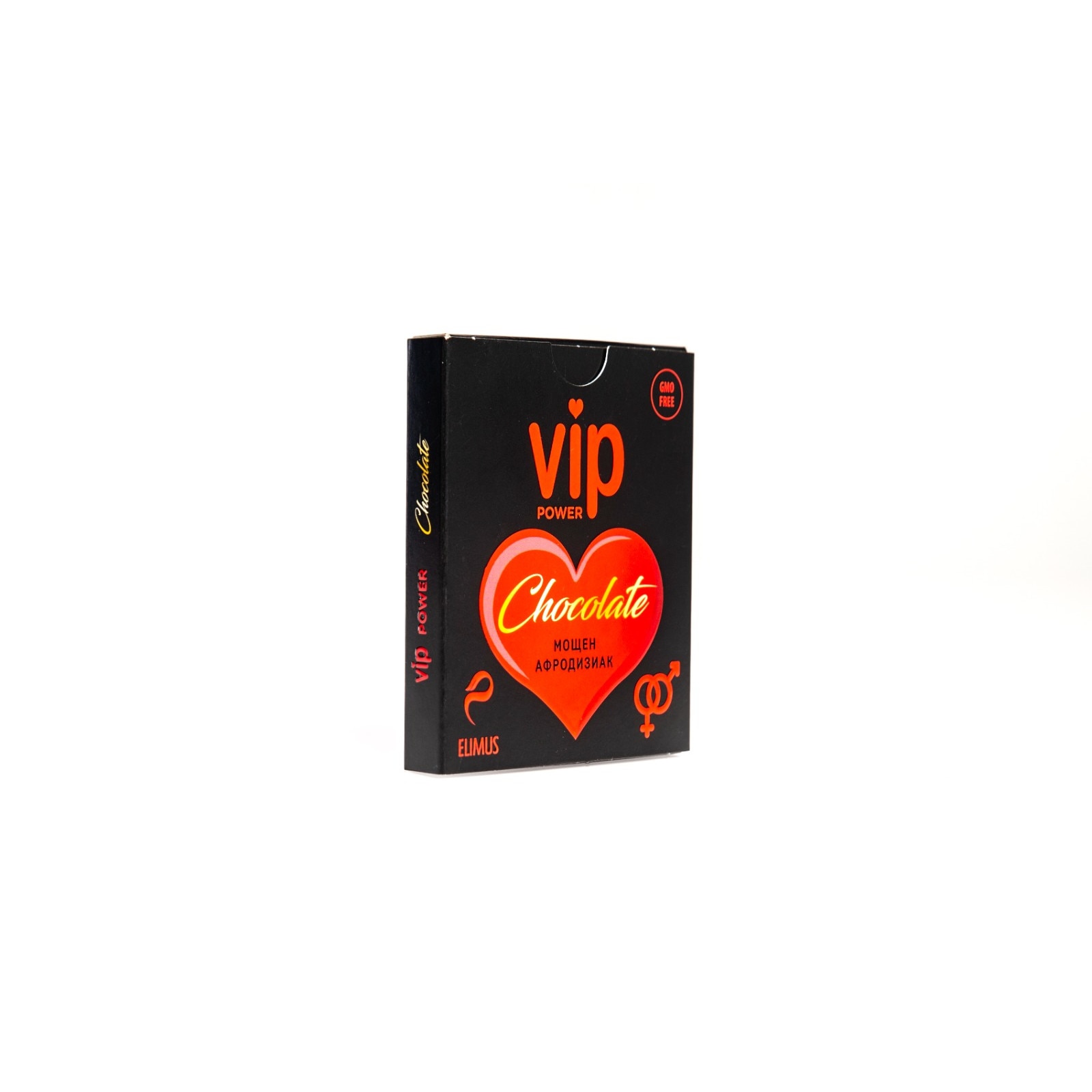 Mati Vip: Facebook And The Power Of Influence - qm0vo47