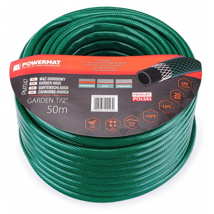 Градински маркуч 1/2", 50 м, Powermat PM1146