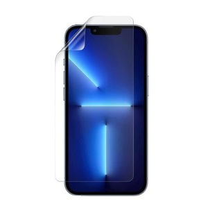 Folii protectie telefoane