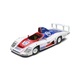 Modelautó Porsche 936 N.12 LM 1979 J.ICKX-B.REDMAN-J.BARTH, tarka, 1:18, Solido