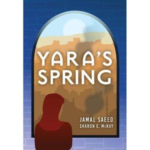 Atlase si enciclopedii pentru copii