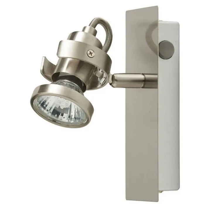 Прожектор, GU10, 50 W, цвят сребрист, материал метал