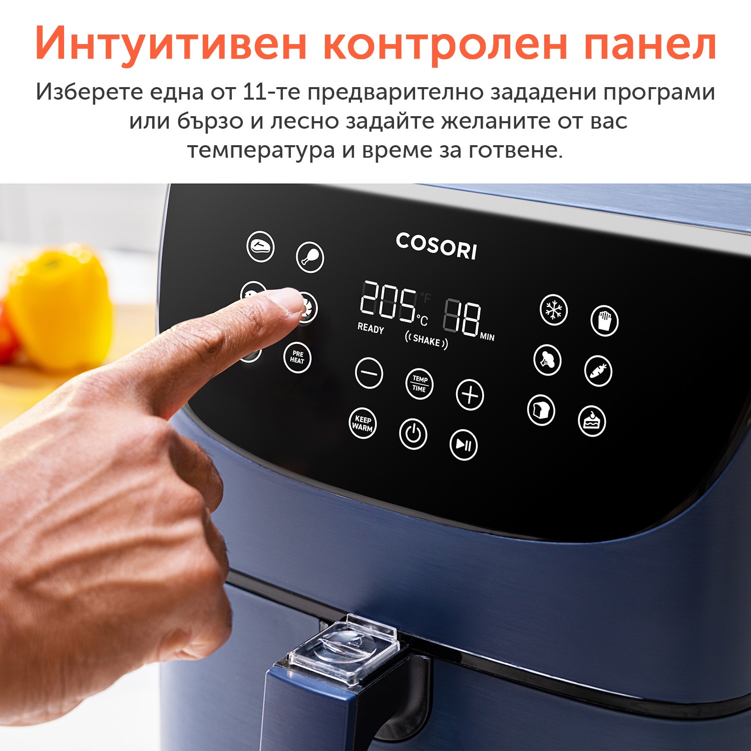 Фритюрник с горещ въздух Cosori Premium Air Fryer, Голям капацитет 5