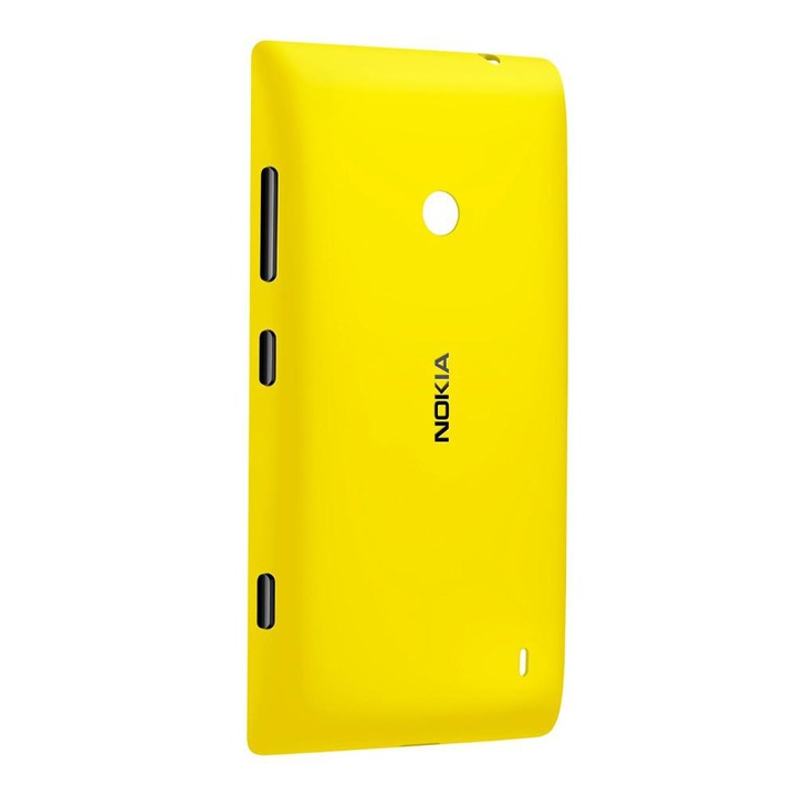 Капак Nokia за Lumia 520, Жълт