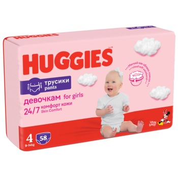 Scutece chilotel Huggies Girl 4, 9-14 kg, 58 buc
