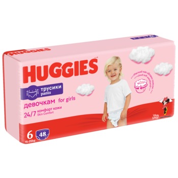 Scutece chilotel Huggies Girl 6, 15-25 kg, 48 buc