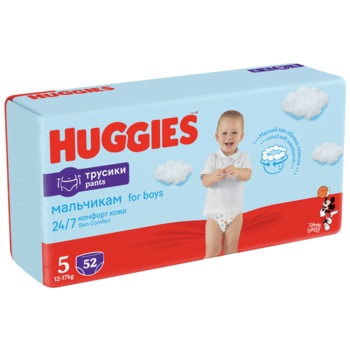Scutece chilotel Huggies Boy 5, 12-17 kg, 52 buc