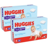 Pachet Scutece chilotel Huggies Boy nr 4, 9-14 kg, 116 buc