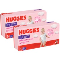 Pachet Scutece chilotel Huggies Girl nr 5, 12-17 kg, 104 buc