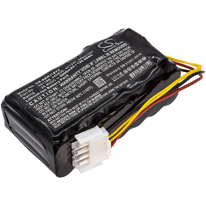Baterie masina de tuns iarba, Seilylanka, 5000mAh, 25.9V, Compatibil cu AL-KO, Negru