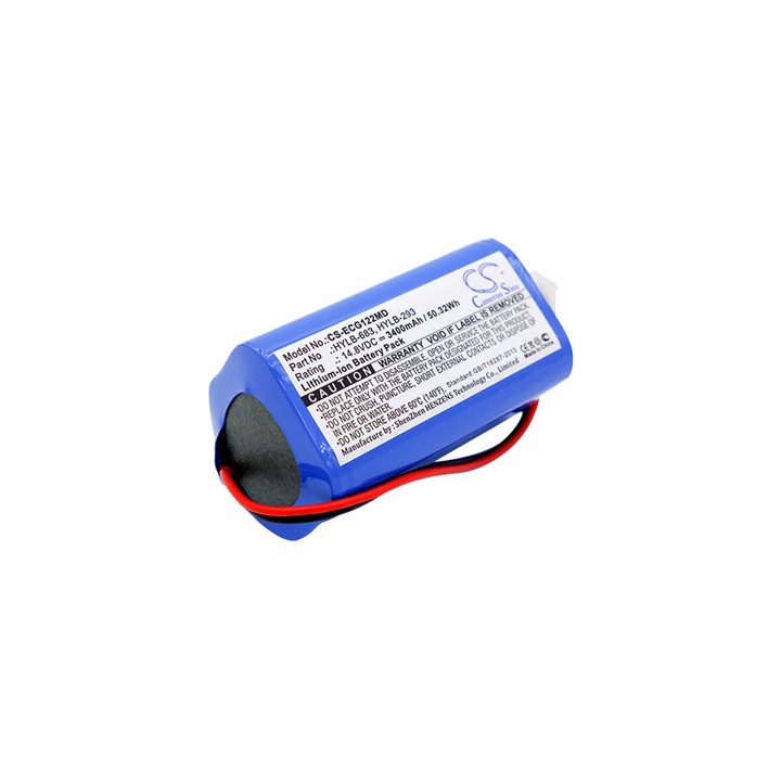 Baterie medicala, Seilylanka, 3400mAh, 14.8V, Compatibil cu Biocare ECG-1200 HYLB-293 ECG-1201, Albastru