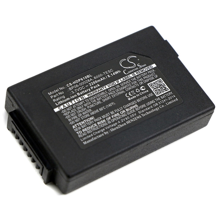 Baterie scaner cod de bare, Seilylanka, 2200mAh, 3.7V, Compatibila cu Honeywell, Negru