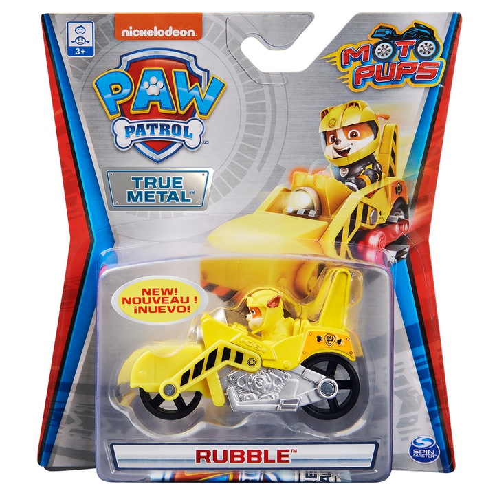 Мотоциклет Paw Patrol - Moto Pups, Метален, Rubble
