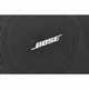 Аудиосистема Bose Freespace FS4SE, вътрешно-външно