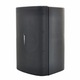 Аудиосистема Bose Freespace FS4SE, вътрешно-външно