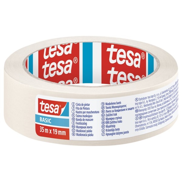 Хартиено тиксо 50м/50мм