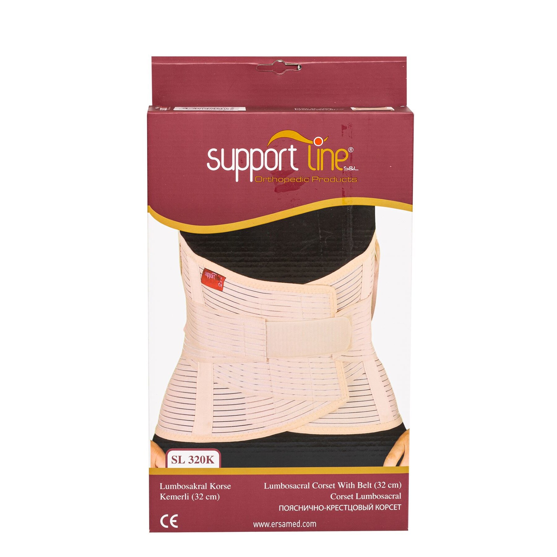 Corset elastic lombosacral cu centura si tije 32 cm, marimea XXL