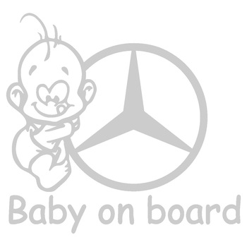 Sticker auto - Baby on board - Mercedes - Alb - 15 x 14.1 cm Sticker auto - Baby on board - Mercedes - Alb - 15 x 14.1 cm