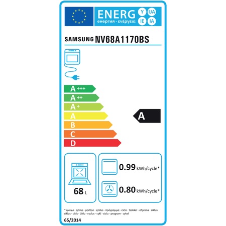 Cuptor incorporabil Samsung NV68A1170BS/OL, Electric, 68 l, Autocuratare pirolitica, True convection, Clasa A, Negru/Inox