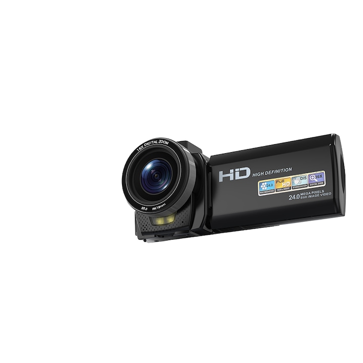 Цифрова видеокамера, FullHD, 24 мегапиксела, дистанционно, 2 батерии, черна
