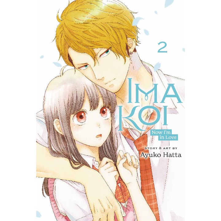 Manga: Ima Koi: Now I'm in Love, vol. 2, Ayuko Hatta, Angol Képregény