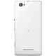 Смартфон Sony Xperia M C2005, Dual SIM, Бял