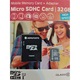 Micro SDHC Class 10 UHS 1 карта с памет със SD адаптер, 32 GB