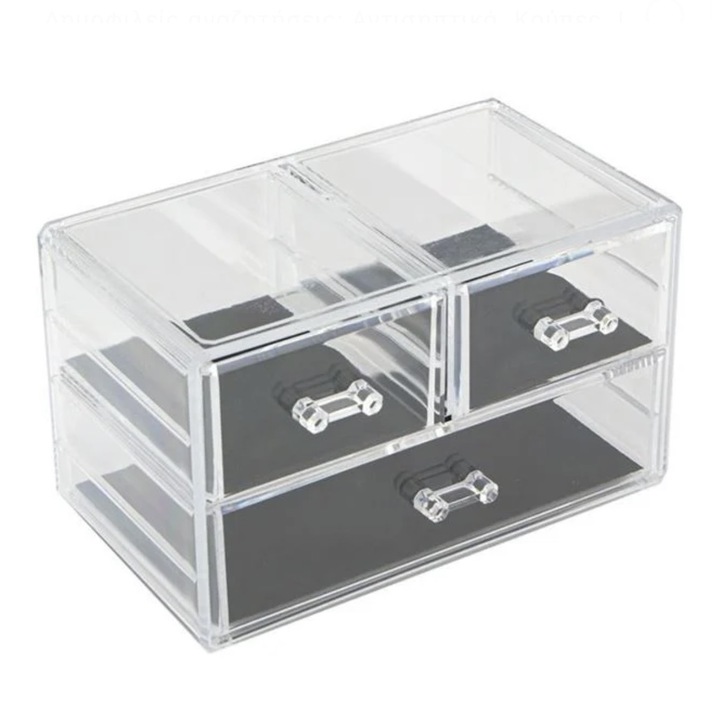 Organizator cosmetice cu 3 sertare, acril, transparent, 23.5x13.5x14 cm