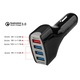 Incarcator auto Qualcomm 3.0 Fast Charge, 4 x USB, 7A, negru