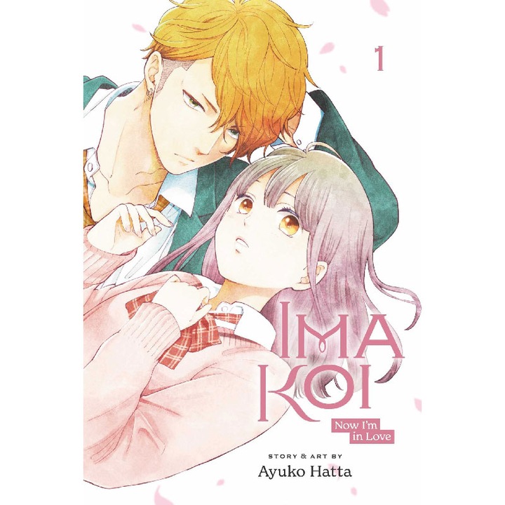 Manga: Ima Koi: Now I'm in Love, vol. 1, Ayuko Hatta, Angol Képregény
