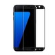 Folie Sticla compatibila pentru Samsung Galaxy S7, Gold Market®, Full Face, Negru