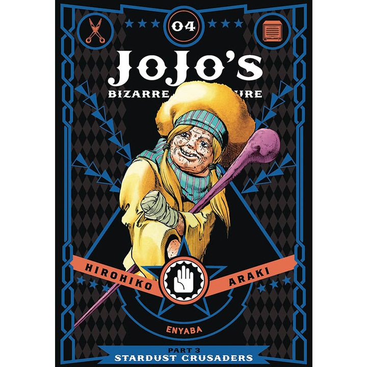 Manga: JoJo`s Bizarre Adventure, Part 3 - Stardust Crusaders, Vol. 4, Angol Képregény