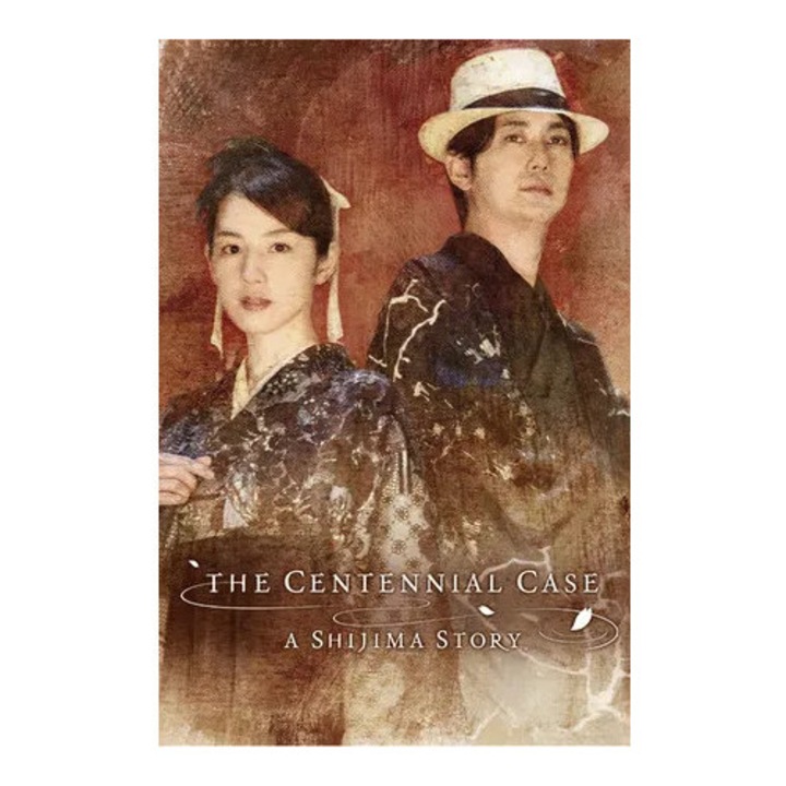 The Centennial Case: A Shijima Story (PC - Steam elektronikus játék licensz)