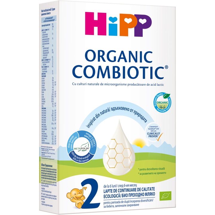 БИО Преходно мляко за кърмачета HiPP 2 Organic COMBIOTIC, 300 гр, 6+ месеца