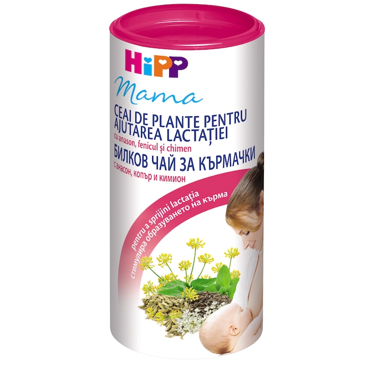 Чай HIPP за кърмачки, 200 гр