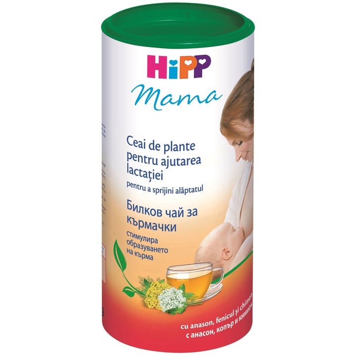 HIPP tea a szoptatás elősegítésére, 200 g