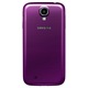 Telefon mobil Samsung I9505 Galaxy S4, 16GB, Purple