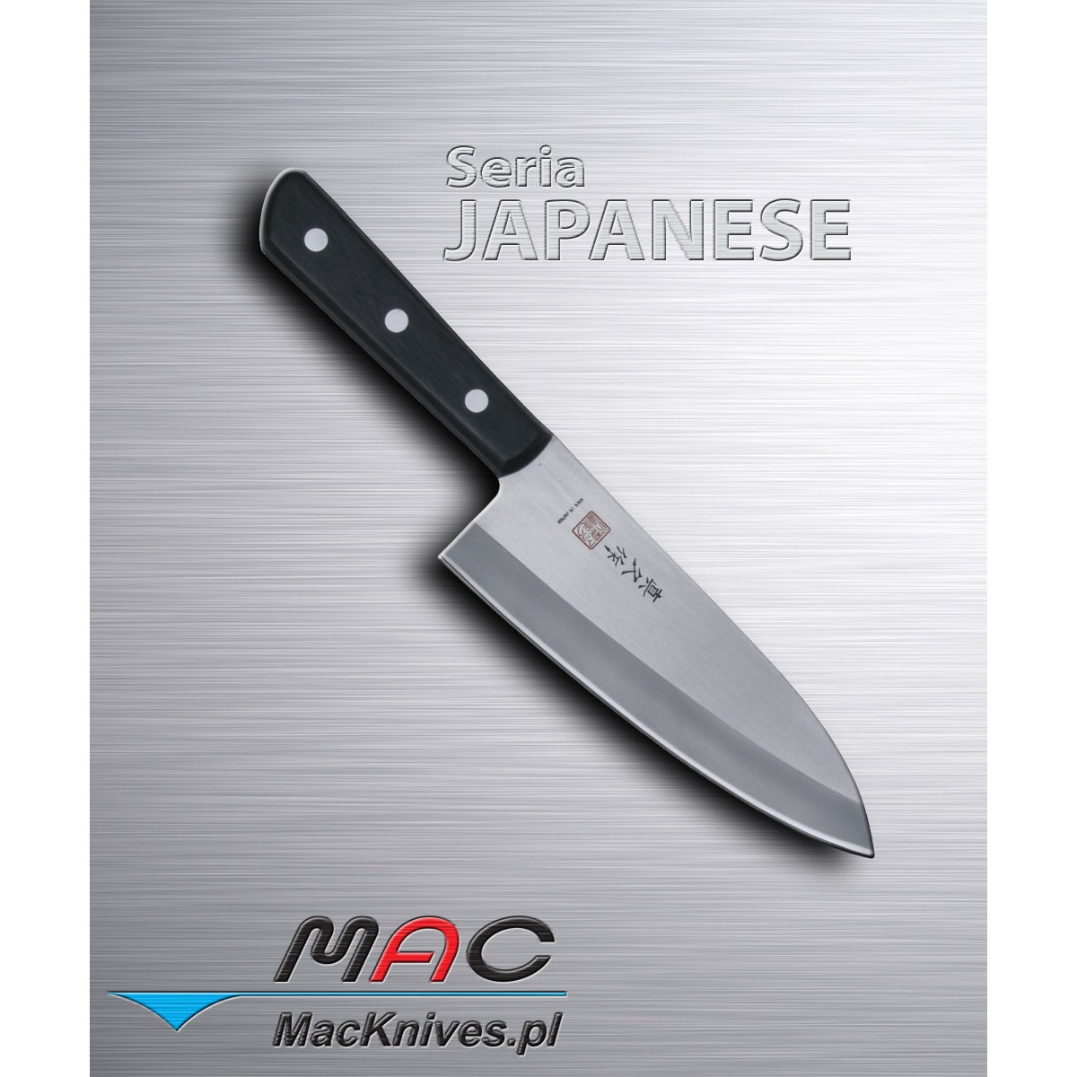 Cutit, Mac Knives, Otel, 32 cm, Negru eMAG.ro