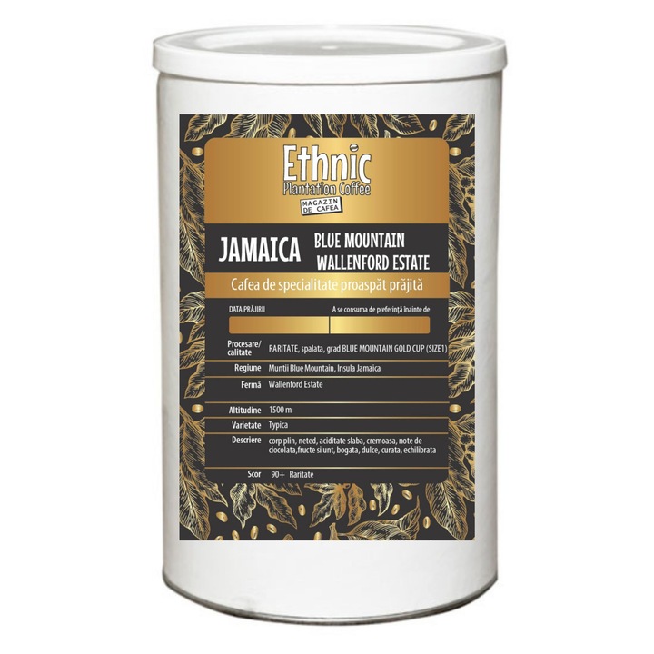 Специално кафе Jamaica Blue Mountain, печени зърна, Ethnic Plantation Coffee, 150g