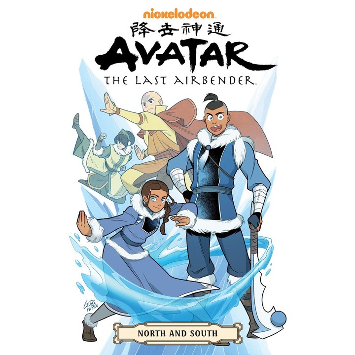 Képregény Avatar Last Airbender, North and South, Omnibus, TP, Dark Horse Comics