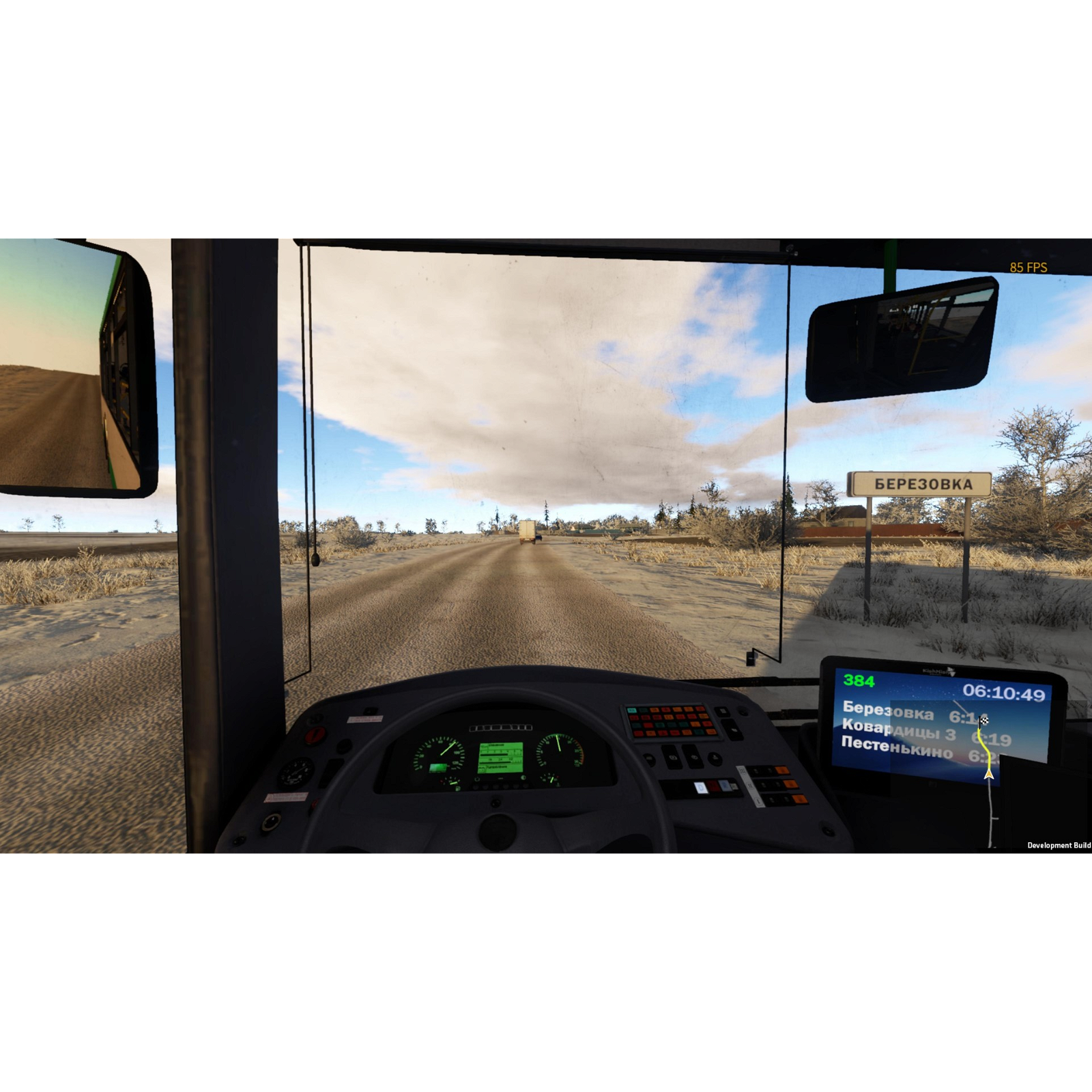 Bus driver simulator murom suburbs лагает